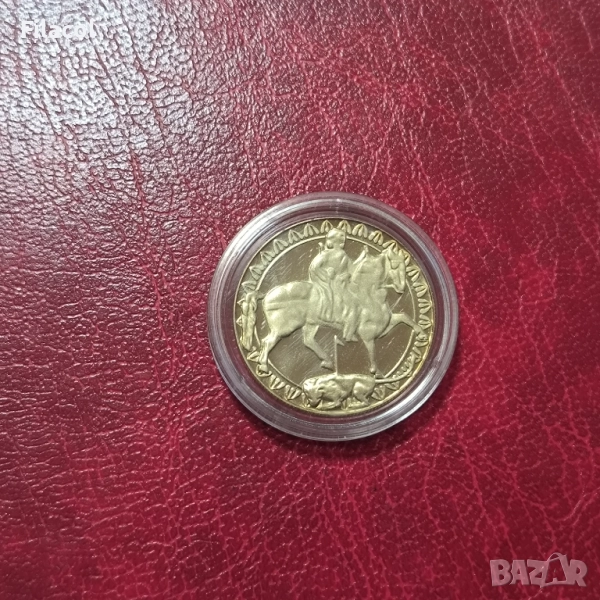 2 лева 1981 1300 години България Мадарски конник, снимка 1