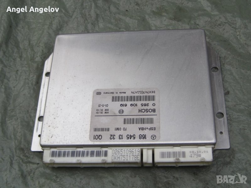 ESP - ABS компютър 1685451332 Bosch 0265109619 MERCEDES A CLASS W168, снимка 1