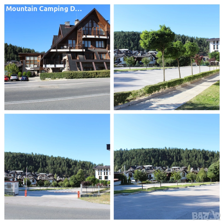Перфектни Места около Банско с Кемпер под Наем, снимка 1