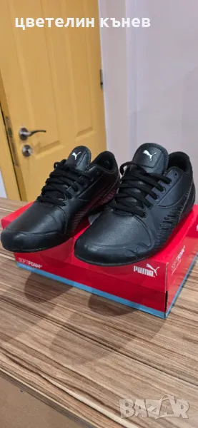 Кожени Обувки Puma, снимка 1