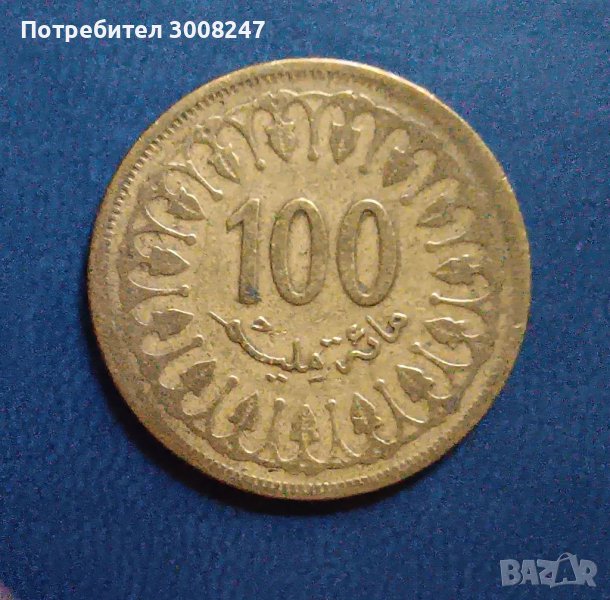 100 сантима 1983 Тунис , Арабска монета , снимка 1