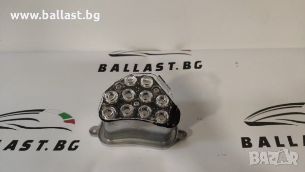 ЗАМЕСТВАЩ МОДУЛ 7262833 ЛЯВ МИГАЧ BMW 5ER F07 GT HELLA 9DW 177 231-011, снимка 1