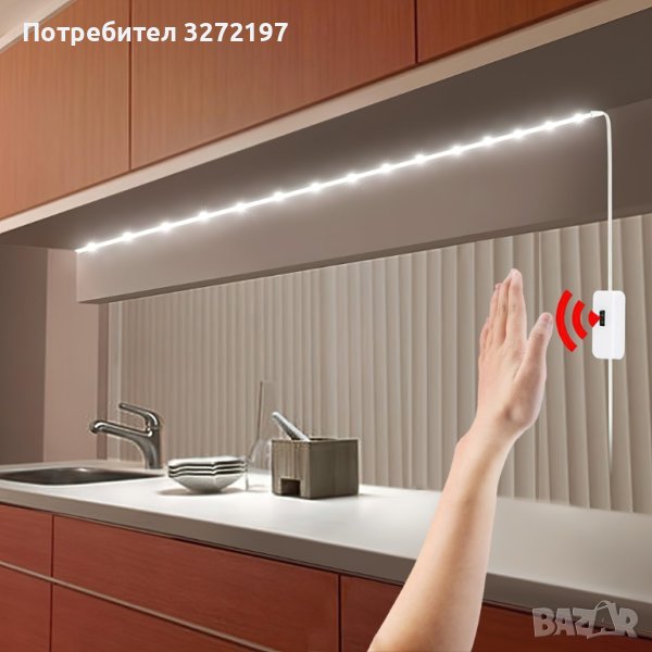 Лед светеща лента със сензор за включване,изключване,бяла светлина,1 метър, снимка 1