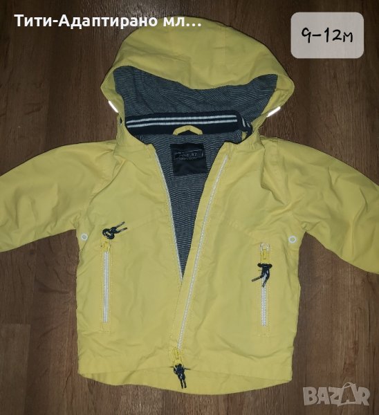 Дрехи за момче 9-12м, снимка 1