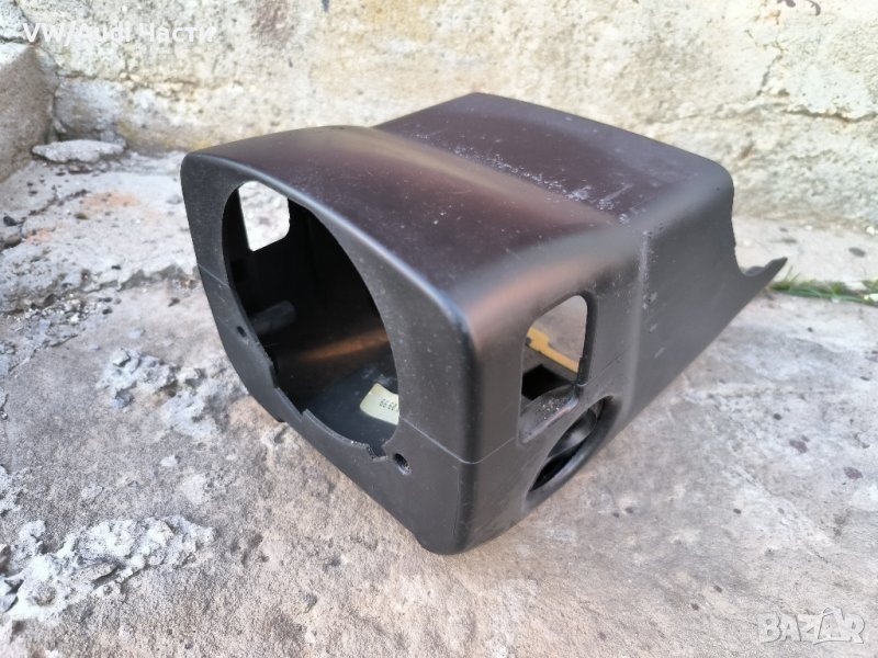 Кора капак волан за Ауди А6 С6 Ц5 Audi A6 S6 C5 4B1953516A, снимка 1