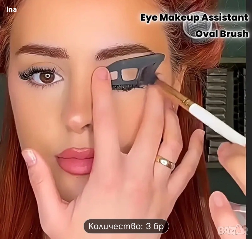 Апликатори за гримиране, снимка 1