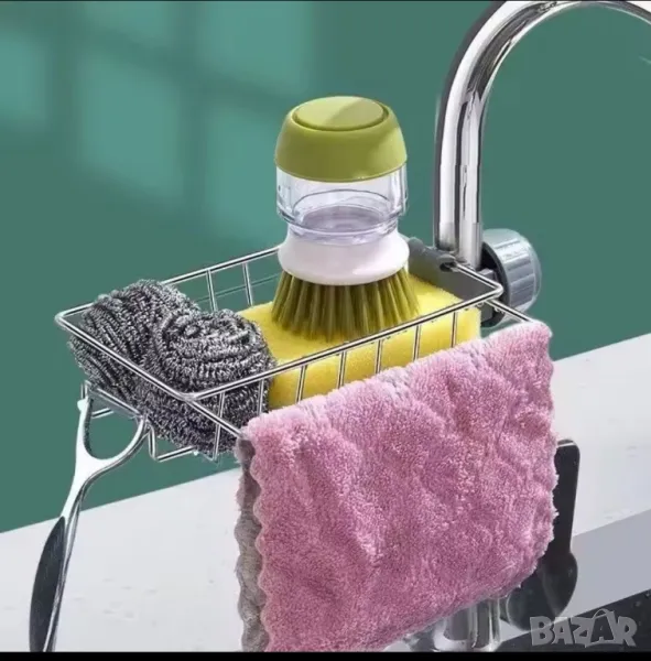 Нова стойка поставка за кухненска гъба и аксесоари , снимка 1