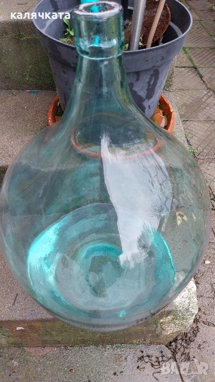 дамаджана, снимка 1