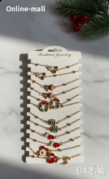 Голям Коледен Комплект Гривни (12 бр.) – Дядо Коледа, Елен, Камбанка и др., Медицинска Стомана, снимка 1