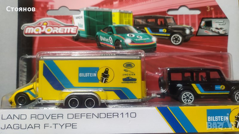 Majorette Land Rover Defender 110/Jaguar F-Type, снимка 1