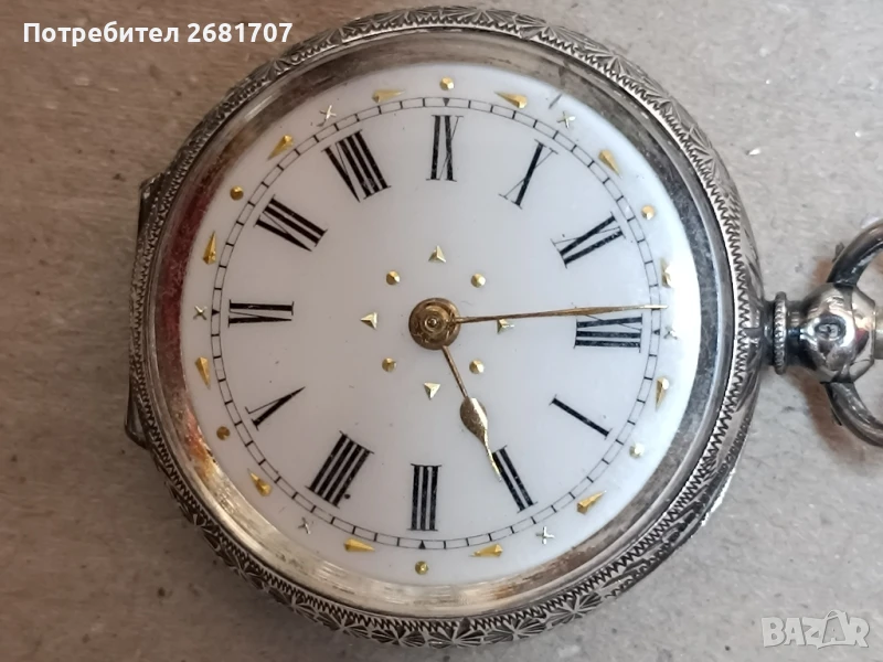 джобен сребърен часовник Swiss , снимка 1