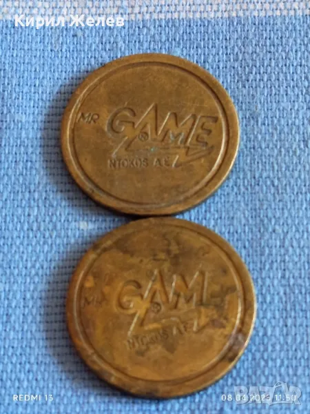 Два стари жетона токен за игрални автомати за КОЛЕКЦИЯ ДЕКОРАЦИЯ 42639, снимка 1