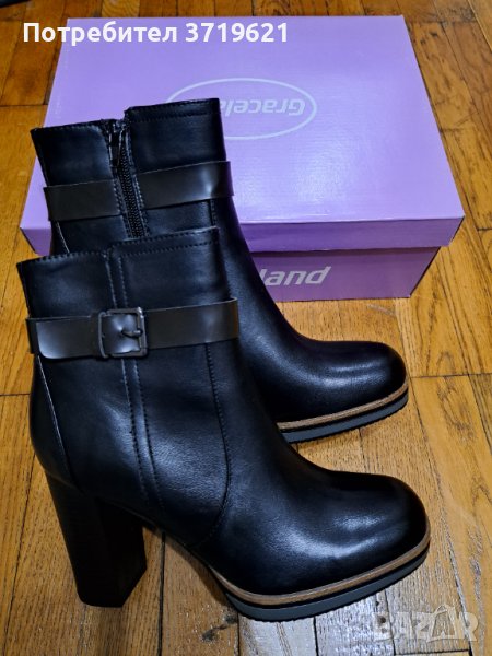 Нови боти Graceland, снимка 1