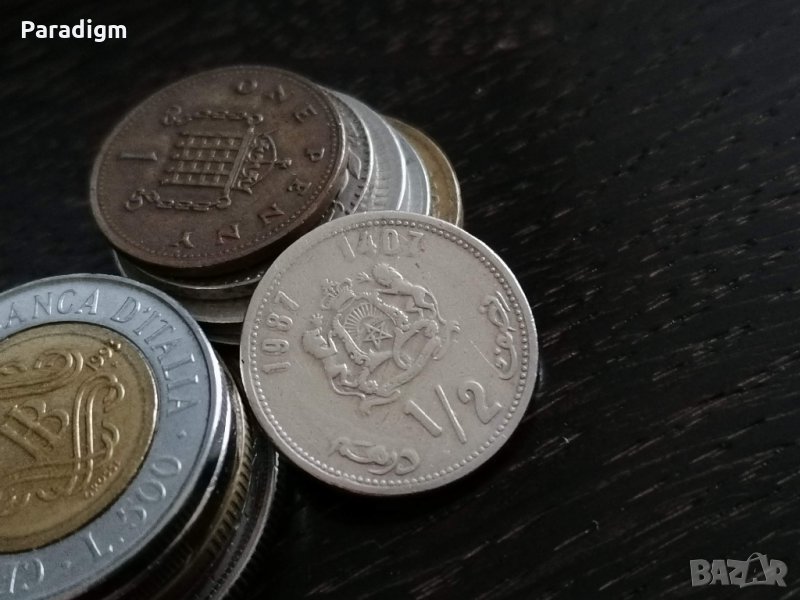 Монета - Мароко - 1/2 (половин) дирхам | 1987г., снимка 1