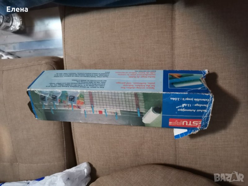 Удобен простор за дрехи , снимка 1