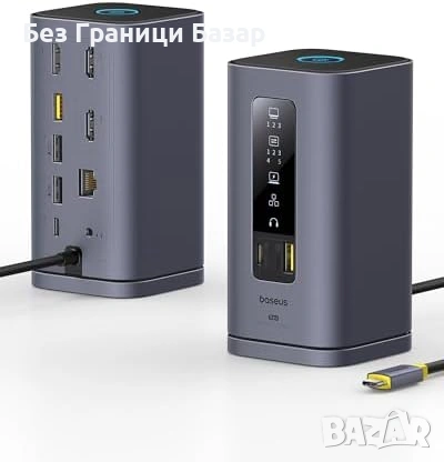 Нова Baseus USB-C докинг станция 11 в 1, 3x HDMI, 4K, 100W PD за MacBook, снимка 1
