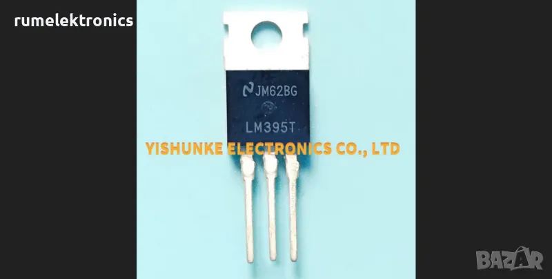 LM395T, снимка 1