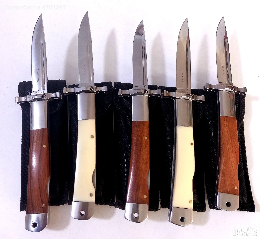 Сгъваем джобен нож Пантера, снимка 1