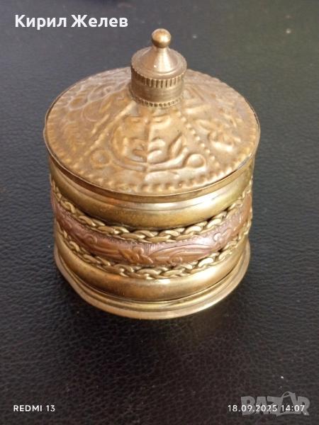 Арабска медна кутия за хапчета рядка за КОЛЕКЦИЯ ДЕКОРАЦИЯ 44221, снимка 1
