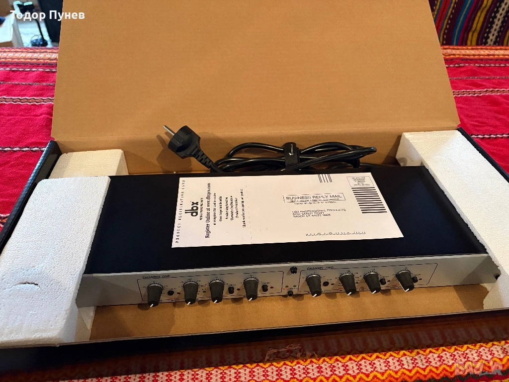 Чисто нов кросовър! DBX 223xs, снимка 1