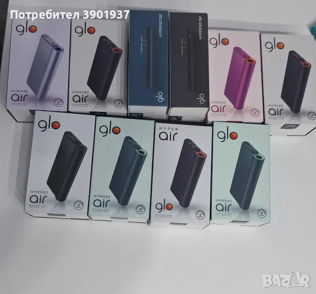 GLO
ЕЛЕКТРОННО УСТРОЙСТВО ЗА НАГРЯВАНЕ GLO УСТРОЙСТВО BLUE HYPER AIR, снимка 1