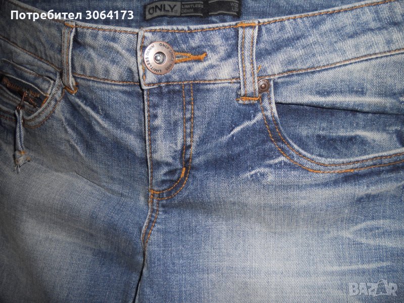 100% Оригинал Дамски Дънки ОНЛИ размер Мка Лка 29/30, снимка 1