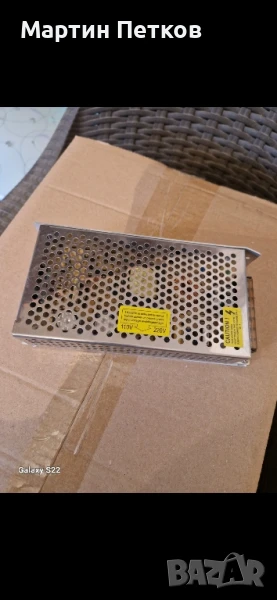 Захранване 12 V DC, снимка 1