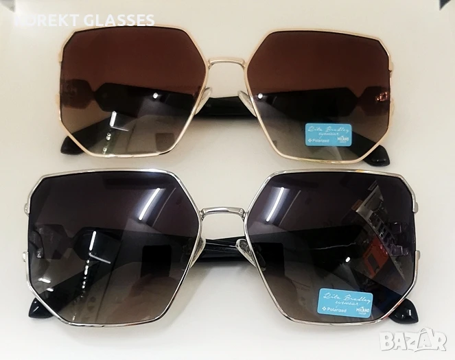 Слънчеви очилa Rita Bradley HIGH QUALITY POLARIZED 100% UV, снимка 1