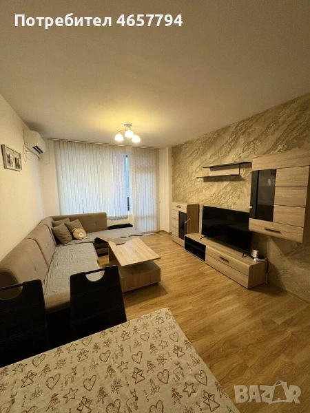 Двустаен апартамент в Тракия! , снимка 1