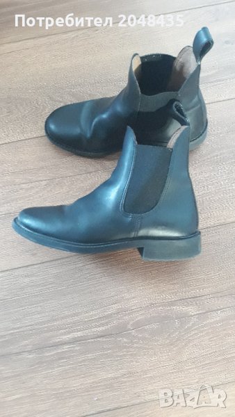 Боти, снимка 1