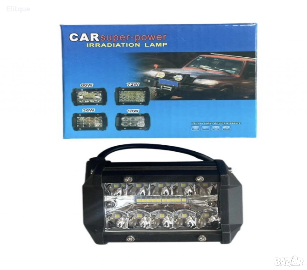 LED барове 60W или 120W - Компактно осветление с висока производителност, снимка 1