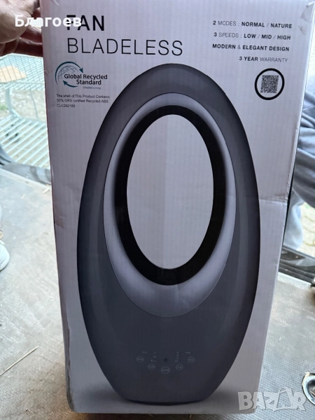 Вентилатор FAN Bladeless, от ново поколение,без перков ,чисто нов., снимка 1