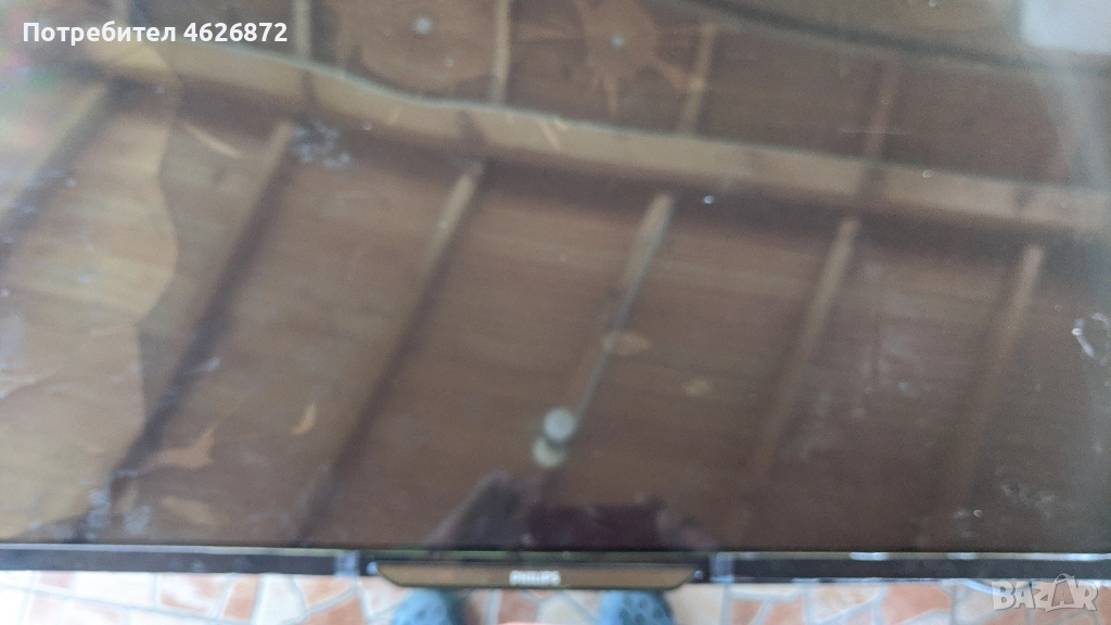 PHILIPS 42PFH6109/88-715G6165-M02-000-005N-715G6169-P01-W22-002H-V14 42 DRD TM120 Control _Ver 6870C, снимка 1