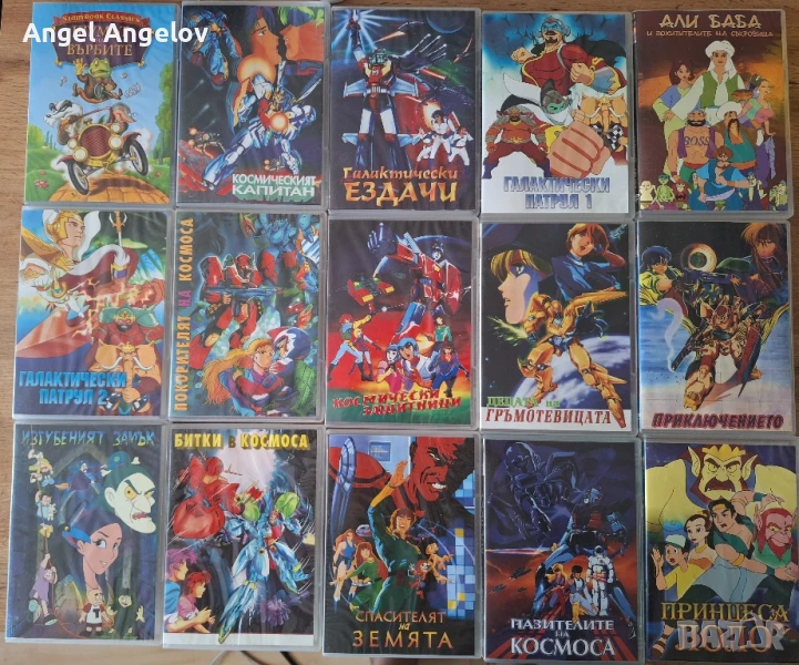 анимация от Тандем видео цена 10 лв на филм нови без целофан, снимка 1