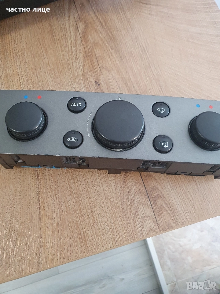 Панел за управление парното на Opel Vectra C , снимка 1