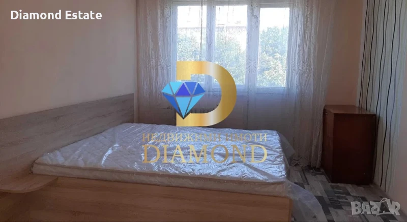 Двустаен апартамент в град Гълъбово, снимка 1