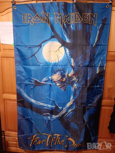 Iron Maiden-Fear Of The Dark- интериорен транспарант, снимка 1