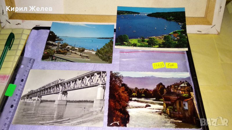 ЛОТ 4 СТАРИ ПОЩЕНСКИ КАРТИЧКИ ТЕМА БЪЛГАРИЯ РУСЕ МОСТА на ДРУЖБАТА и ДРУГИ ДЪРЖАВИ МОРЕ РЕКИ 33435, снимка 1