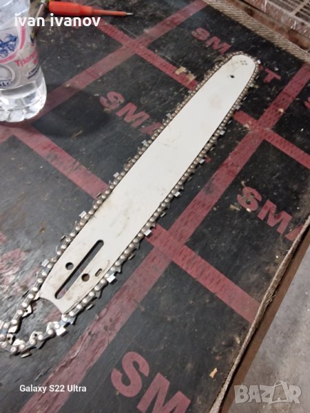 Нови Дъска Верига , снимка 1