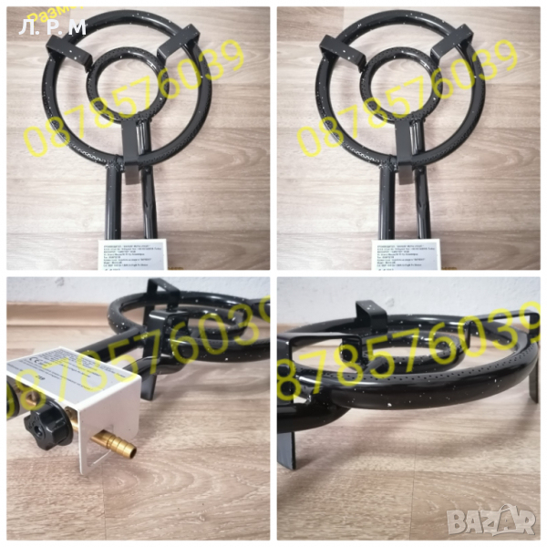 Газов котлон пиростия ф300, 7.5KW , снимка 1