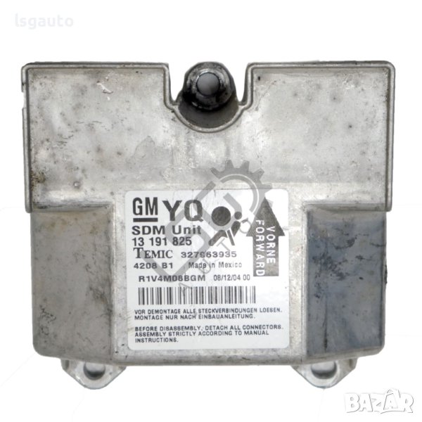 AIRBAG модул Opel Astra H (A04) 2004-2014 ID: 113039, снимка 1
