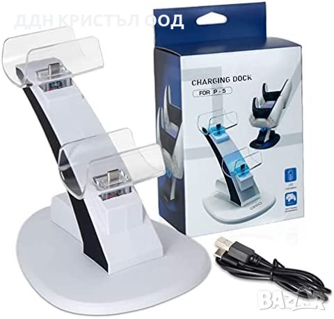 Зарядна Станция За Джойстици – PS5, снимка 1