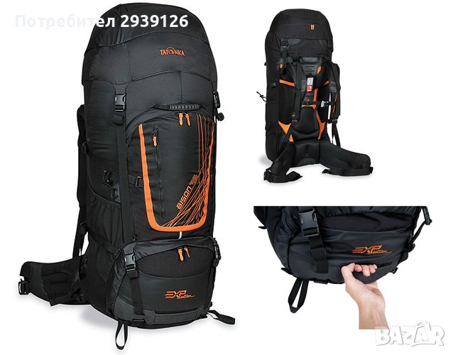 Раница Tatonka Bison 75 EXP, снимка 1