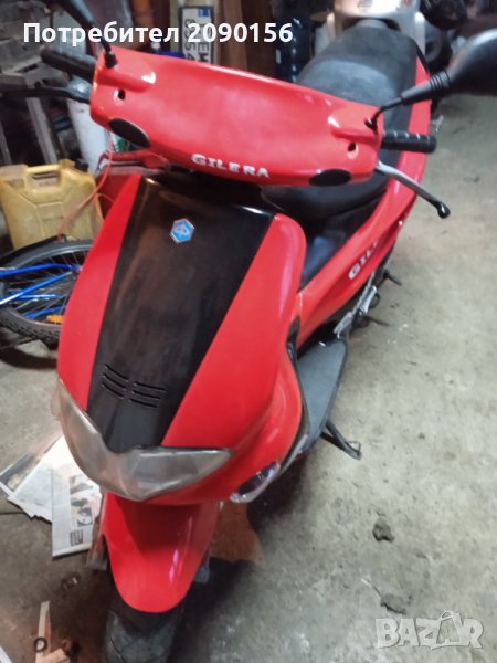 gilera runner , снимка 1