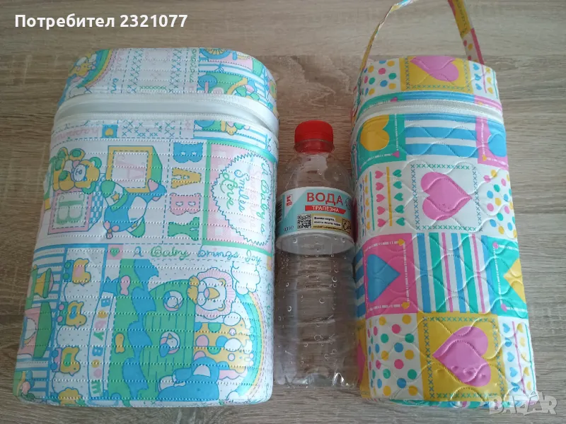 Термоизолираща чанта за бутилка чудесен подарък, снимка 1