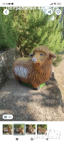 Керамична фигура за градина, снимка 2 - Статуетки - 53622480