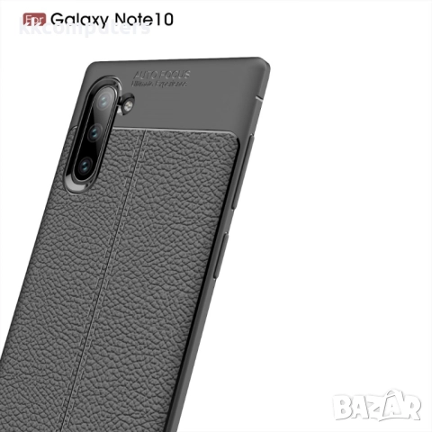 Samsung Galaxy Note 10/Note10 Удароустойчив Litchi Skin Калъф и Протектор, снимка 3 - Калъфи, кейсове - 52817762