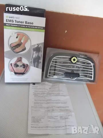 Електростимулатор "Wellneo EMS Toner Base" работещ