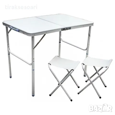 Сгъваема къмпинг маса с 2 стола, Маса със столове, Къмпинг комплект