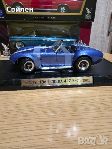 Модели мащаб 1:18, снимка 4 - Колекции - 52353585